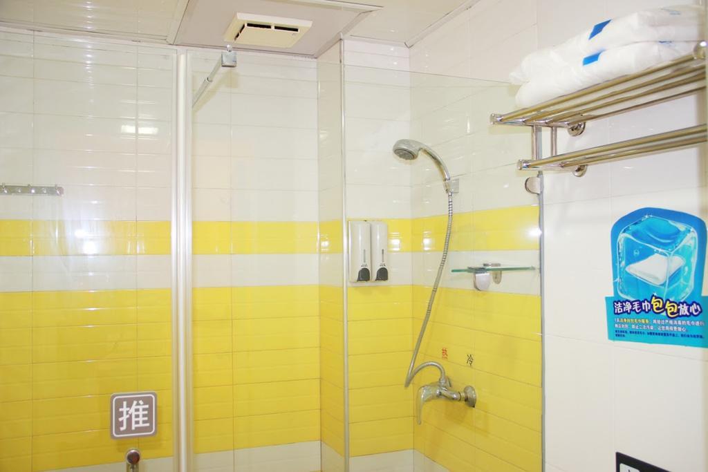 7Days Inn Guangzhou Xinshi Εξωτερικό φωτογραφία
